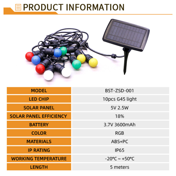 Solar Decoration Lights-BST-ZSD-001