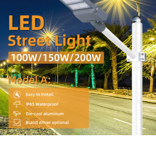 Municipal LED Street Light BST-STL-150W-A